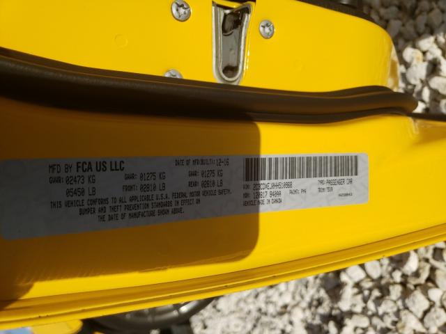 2017 DODGE CHARGER SR 2C3CDXEJ0HH510968