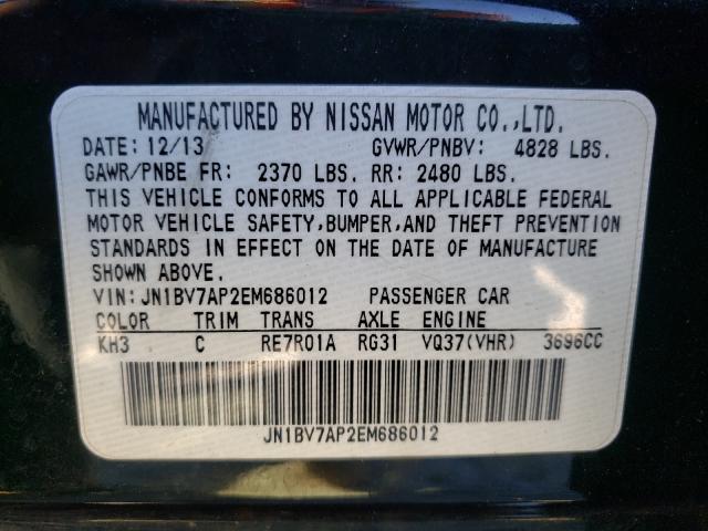 2014 INFINITI UK JN1BV7AP2EM686012