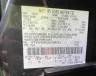 2010 Ford F450 Super for Sale in Cicero, IN - Minor Dent/Scratches