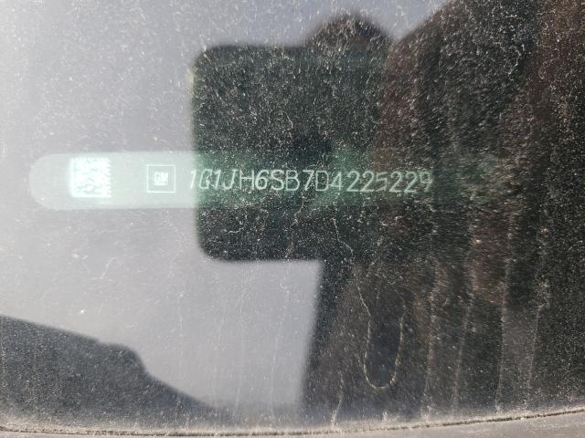 Невідомо