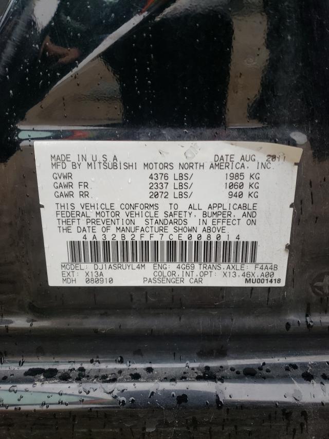 2012 MITSUBISHI GALANT FE 4A32B2FF7CE008014