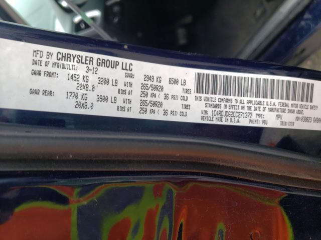 2012 DODGE DURANGO CR 1C4RDJDG2CC271377