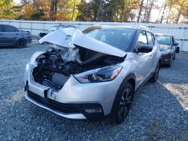 2020 NISSAN KICKS SR 3N1CP5DV5LL523956