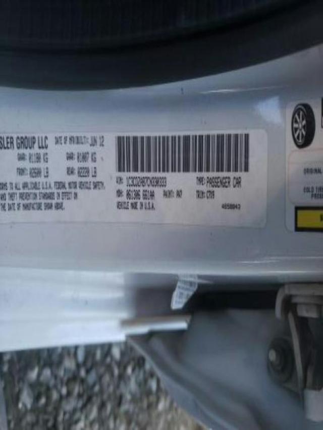 2012 DODGE AVENGER SE 1C3CDZAB7CN330333