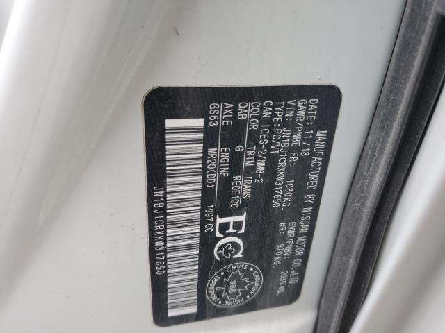 2019 NISSAN QASHQAI JN1BJ1CRXKW317650