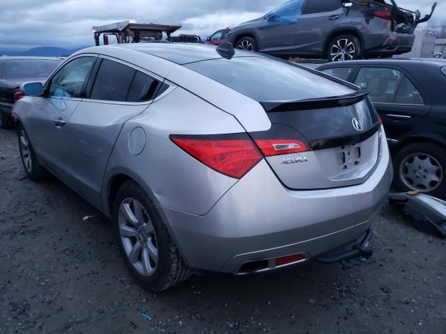 2011 ACURA ZDX ADVANC 2HNYB1H67BH500080