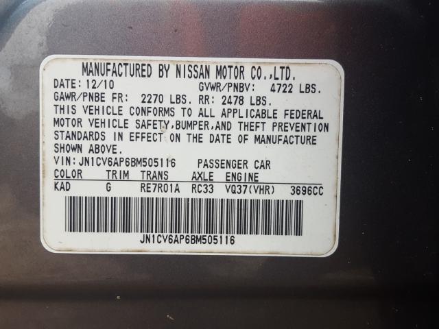 2011 INFINITI G37 BASE JN1CV6AP6BM505116