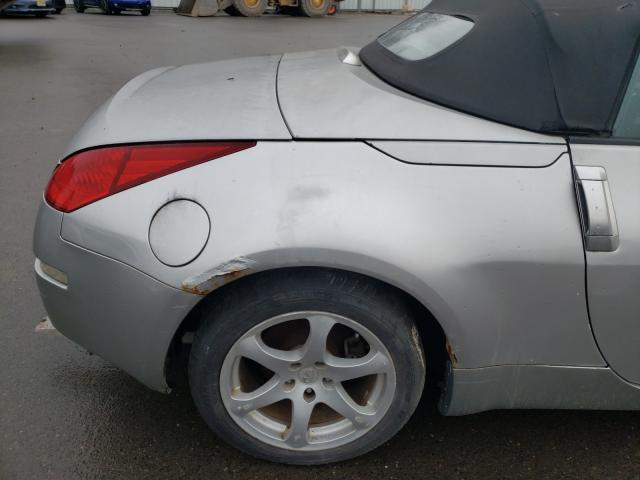 2013 NISSAN 350Z JN1AZ36A85M753757