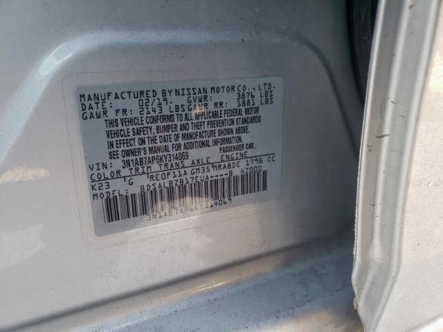 2019 NISSAN SENTRA S 3N1AB7AP6KY314069