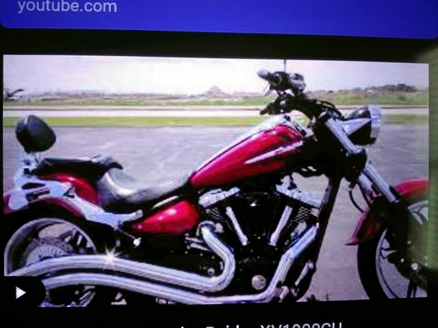 2008 YAMAHA XV1900 CU JYAVP27E18A565895