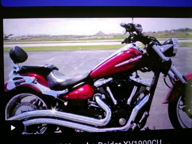 2008 YAMAHA XV1900 CU JYAVP27E18A565895