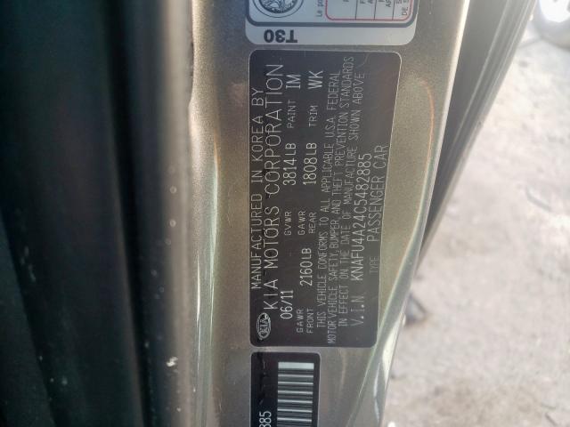 KNAFU4A24C5482885 KIA FORTE EX