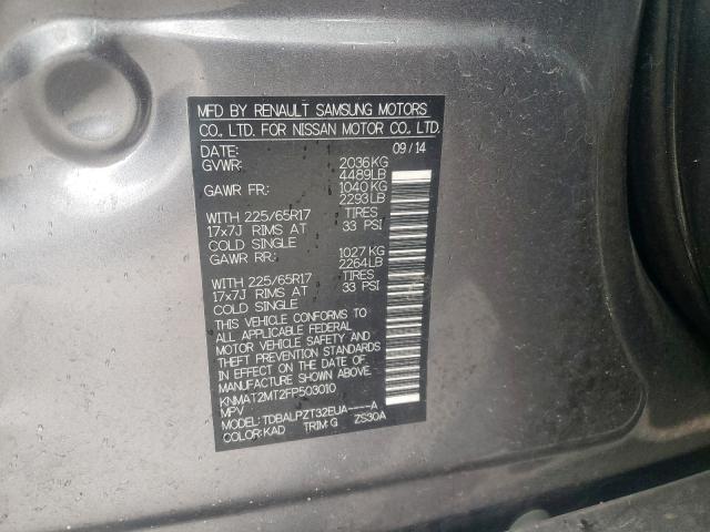 2015 NISSAN ROGUE S KNMAT2MT2FP503010