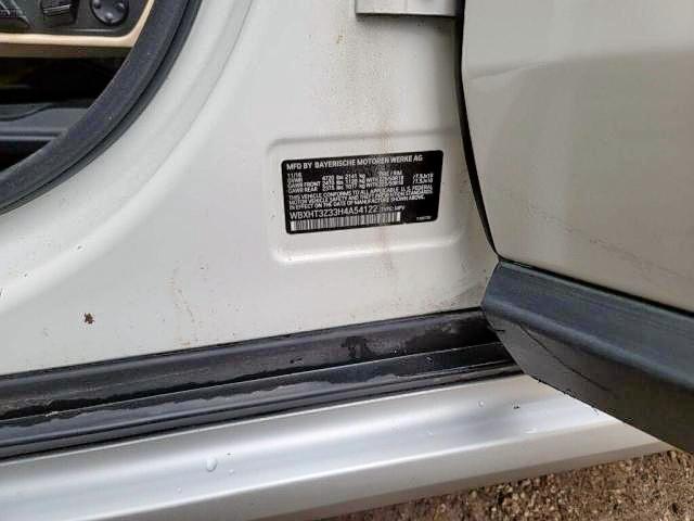 Невідомо