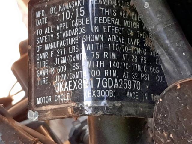 2016 KAWASAKI EX300 B JKAEX8B17GDA25970