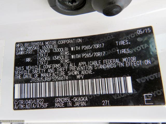 JTEBU5JR6F5256674 Toyota 4Runner Sr 2015. Фото: 9