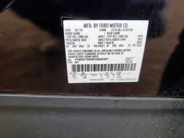 1FM5K7D85KGB26367 Ford Explorer X 2019. Фото: 9