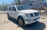 2005 NISSAN  PATHFINDER