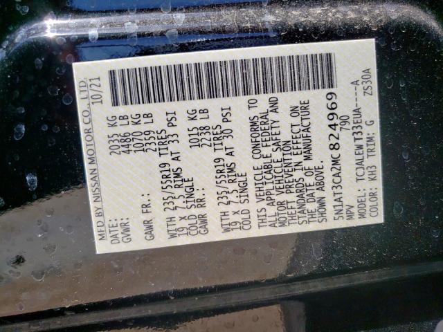 2021 NISSAN ROGUE SL 5N1AT3CA2MC824969