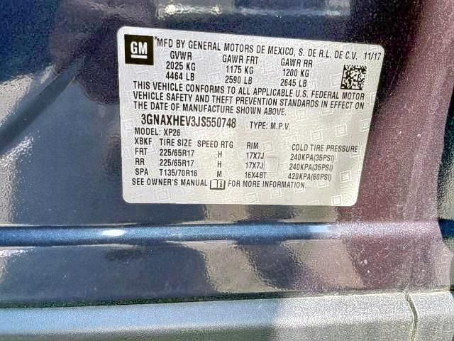 Невідомо