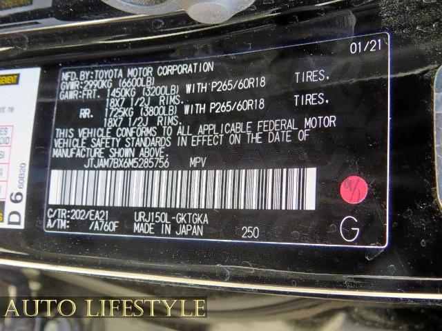 2021 LEXUS GX 460 PRE JTJAM7BX6M5285756