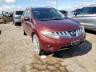 2009 NISSAN  MURANO