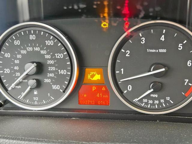 Невідомо