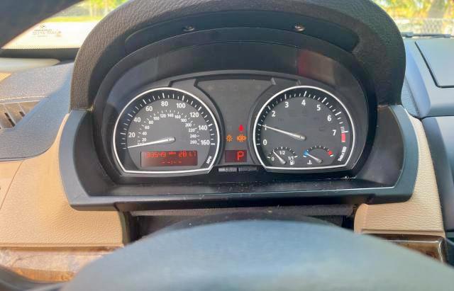 Невідомо