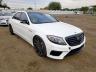MERCEDES-BENZ S-CLASS 2015 foto