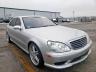 2005 MERCEDES-BENZ  S-CLASS