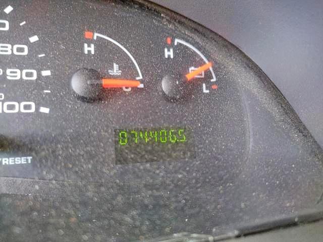 Невідомо