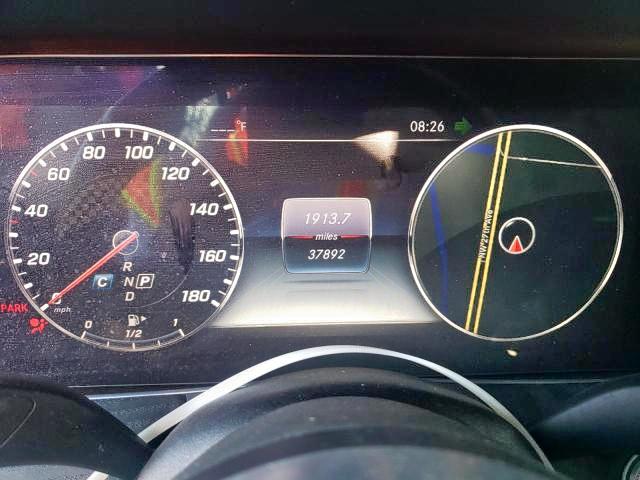 Невідомо