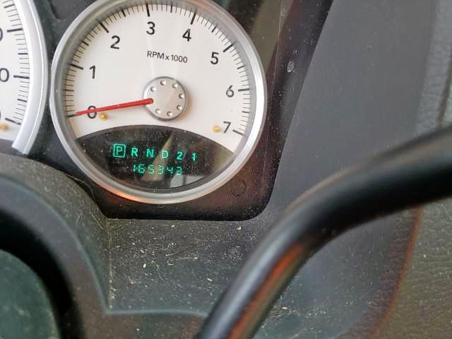 Невідомо
