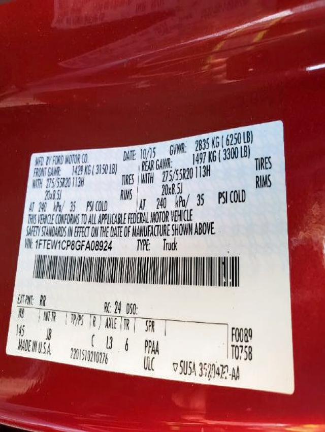 Фото: 1FTEW1CP8GFA08924 - 10