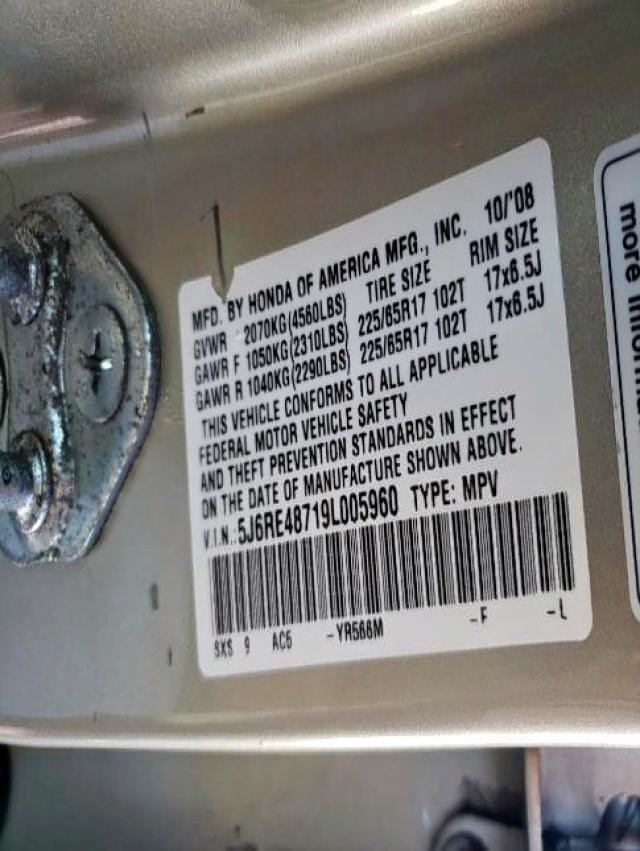 5J6RE48719L005960 Honda Cr-V Exl 2009. Фото: 9