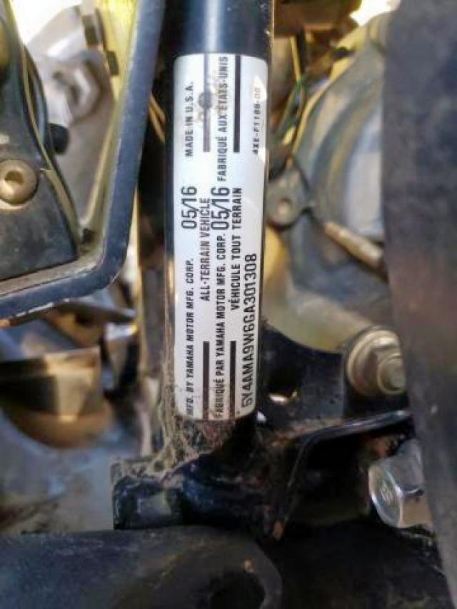 2016 YAMAHA YFM700 FWB 5Y4AMA9W6GA301308