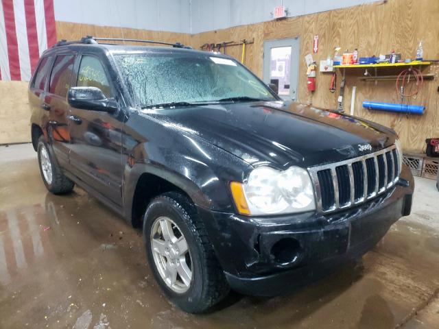 Salvage cars for sale from Copart Kincheloe, MI: 2005 Jeep Grand Cherokee