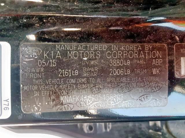 KNAFK4A61G5458302 KIA FORTE LX