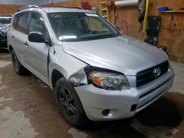 Salvage cars for sale from Copart Kincheloe, MI: 2007 Toyota Rav4