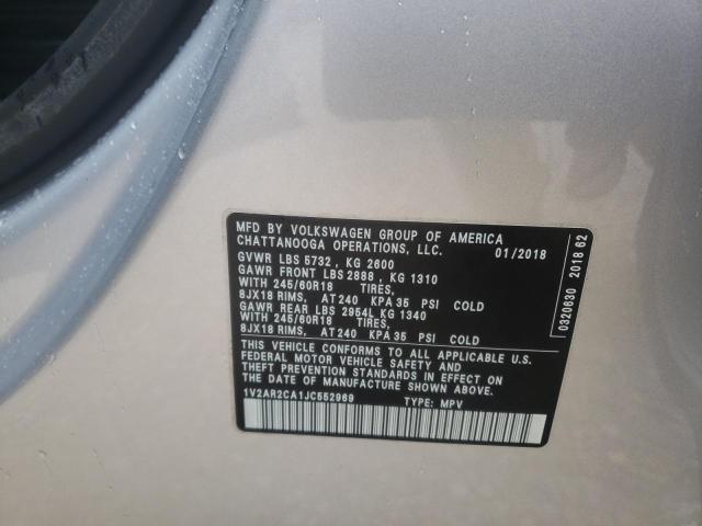 2018 VOLKSWAGEN ATLAS S - 1V2AR2CA1JC552969