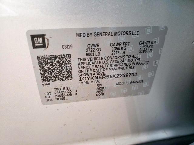 2019 CADILLAC XT5 PREMIU - 1GYKNERS6KZ239704