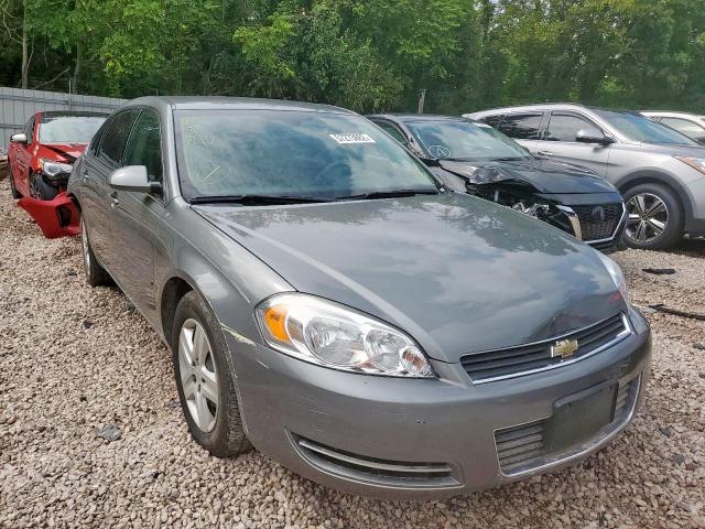 2007 Chevrolet Impala LS