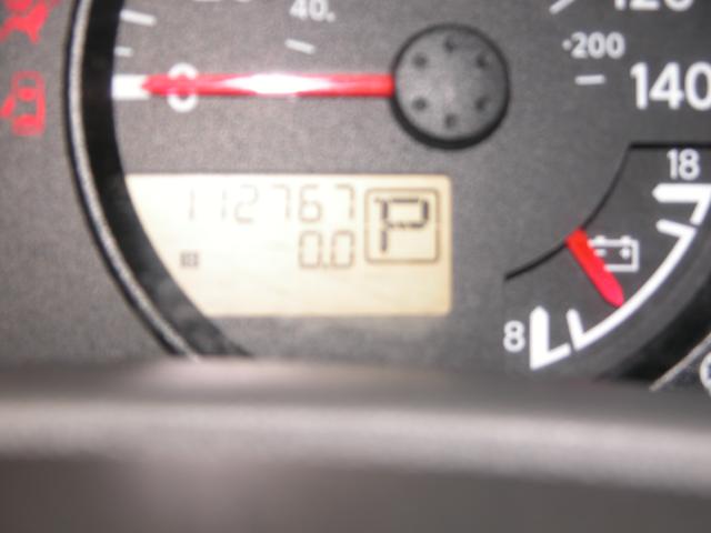 2012 NISSAN XTERRA OFF