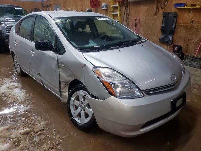 Salvage cars for sale from Copart Kincheloe, MI: 2007 Toyota Prius