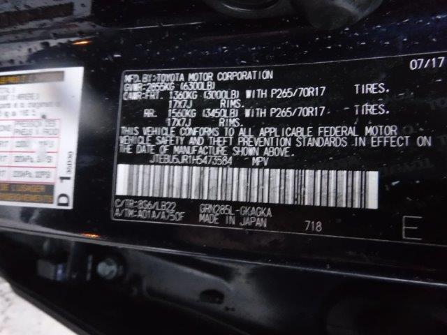2017 TOYOTA 4RUNNER SR JTEBU5JR1H5473584