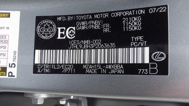 2023 LEXUS UX 250H BA JTHL9JBH3P2063635