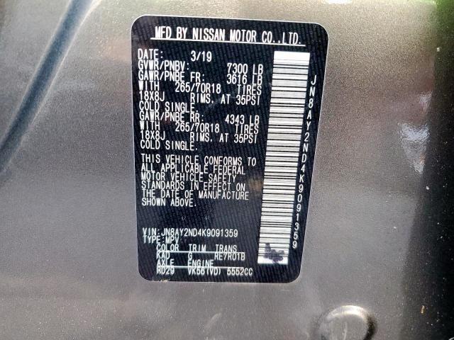 2019 NISSAN ARMADA SV - JN8AY2ND4K9091359