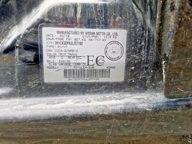 2018 NISSAN MICRA 3N1CK3CPXJL257482