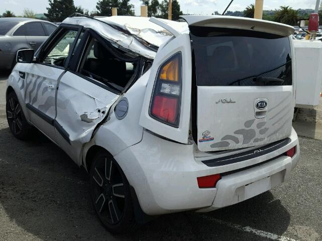Vallejo Auto Sales >> 2011 KIA Soul for sale at Copart Vallejo, CA Lot# 26471987 Vallejo Auto Sales >> 2011 KIA Soul for sale at Copart Vallejo, CA Lot# 26471987
