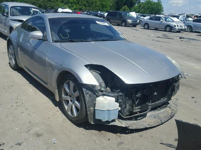 Nissan 350Z 2017 >> 2005 Nissan 350z For Sale Nc Raleigh Tue Jul 25 2017 Nissan 350Z 2017 >> 2005 Nissan 350z For Sale Nc Raleigh Tue Jul 25 2017